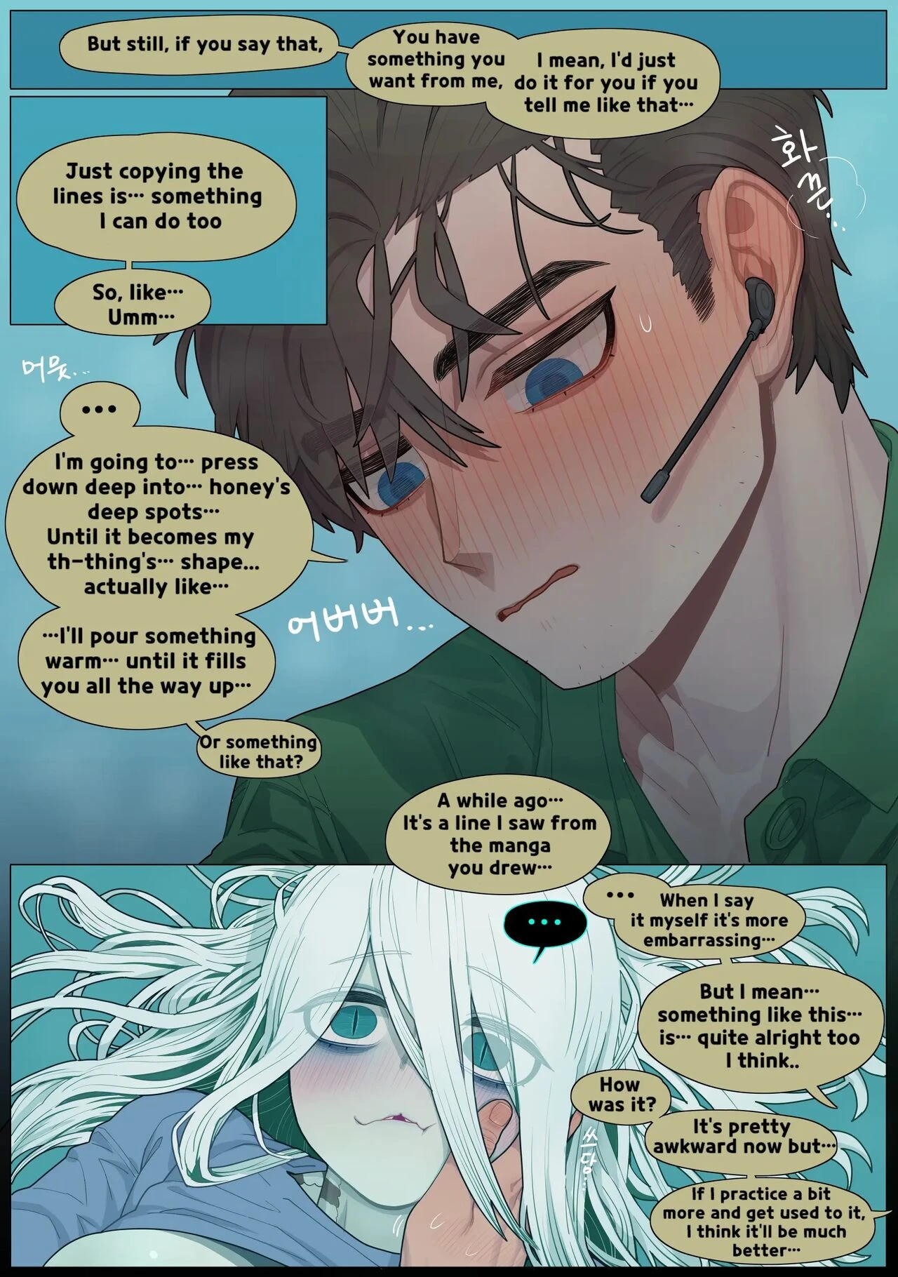 Digestion porn comic picture 27