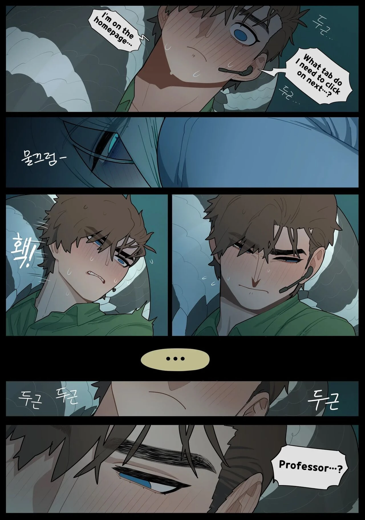 Digestion porn comic picture 37