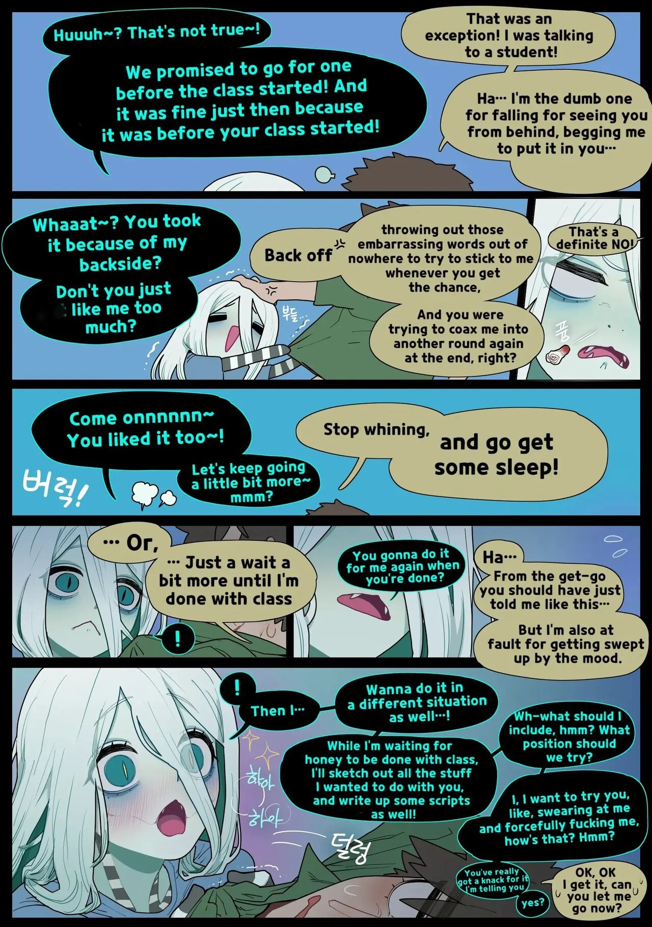 Digestion porn comic picture 46