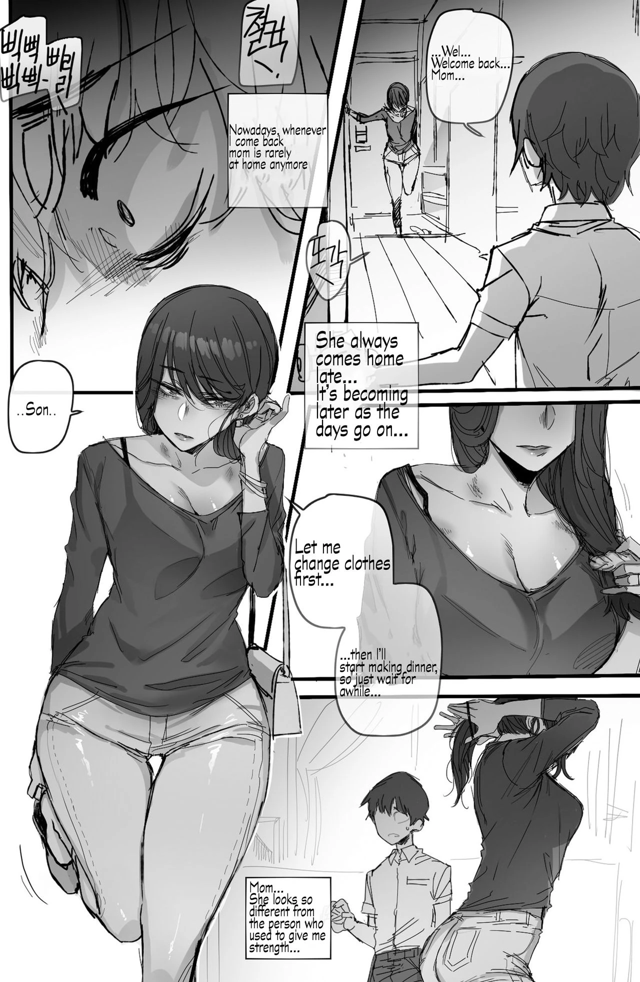 Discipline.2 porn comic picture 5