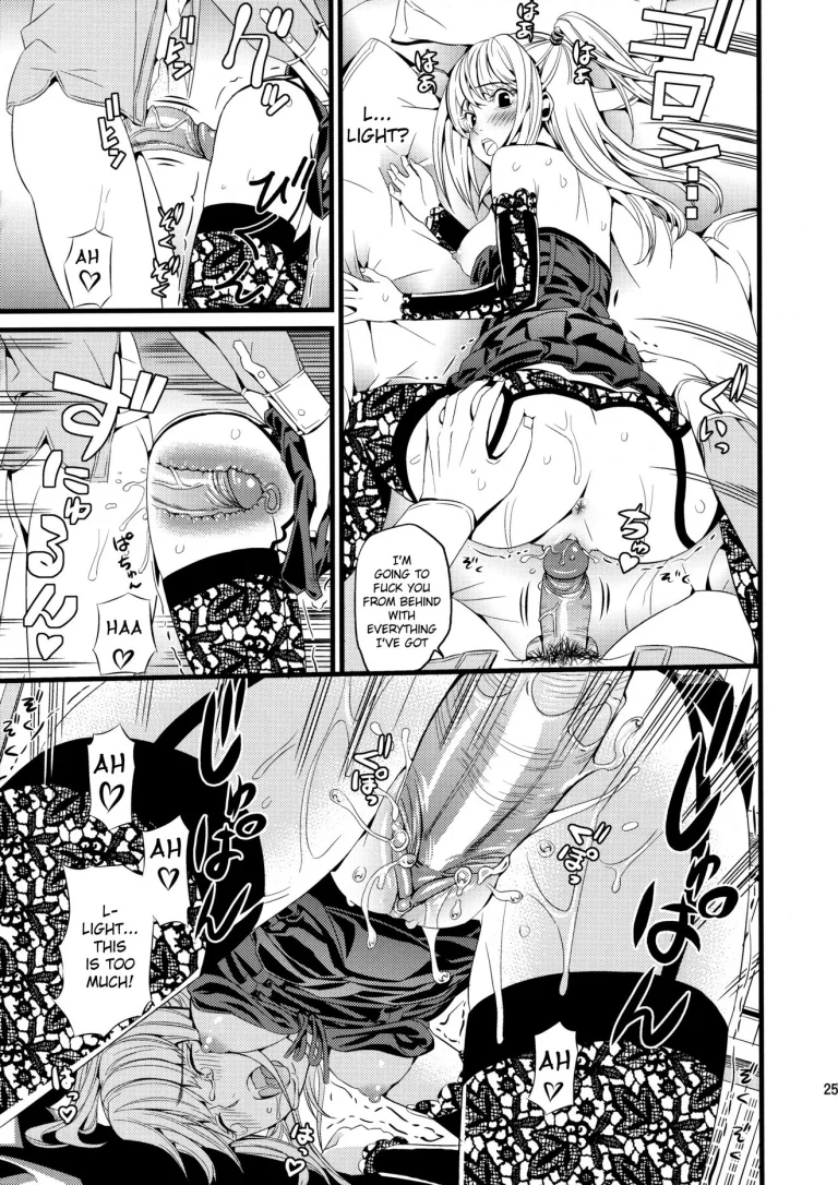 DN porn comic picture 24