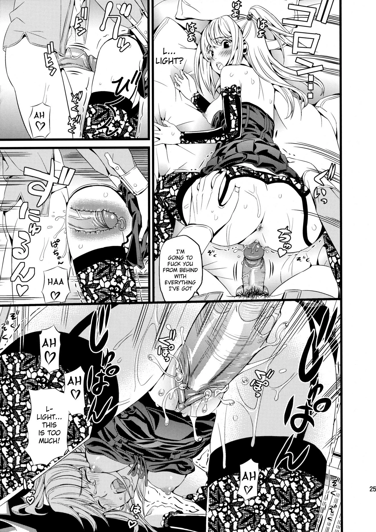 DN porn comic picture 24