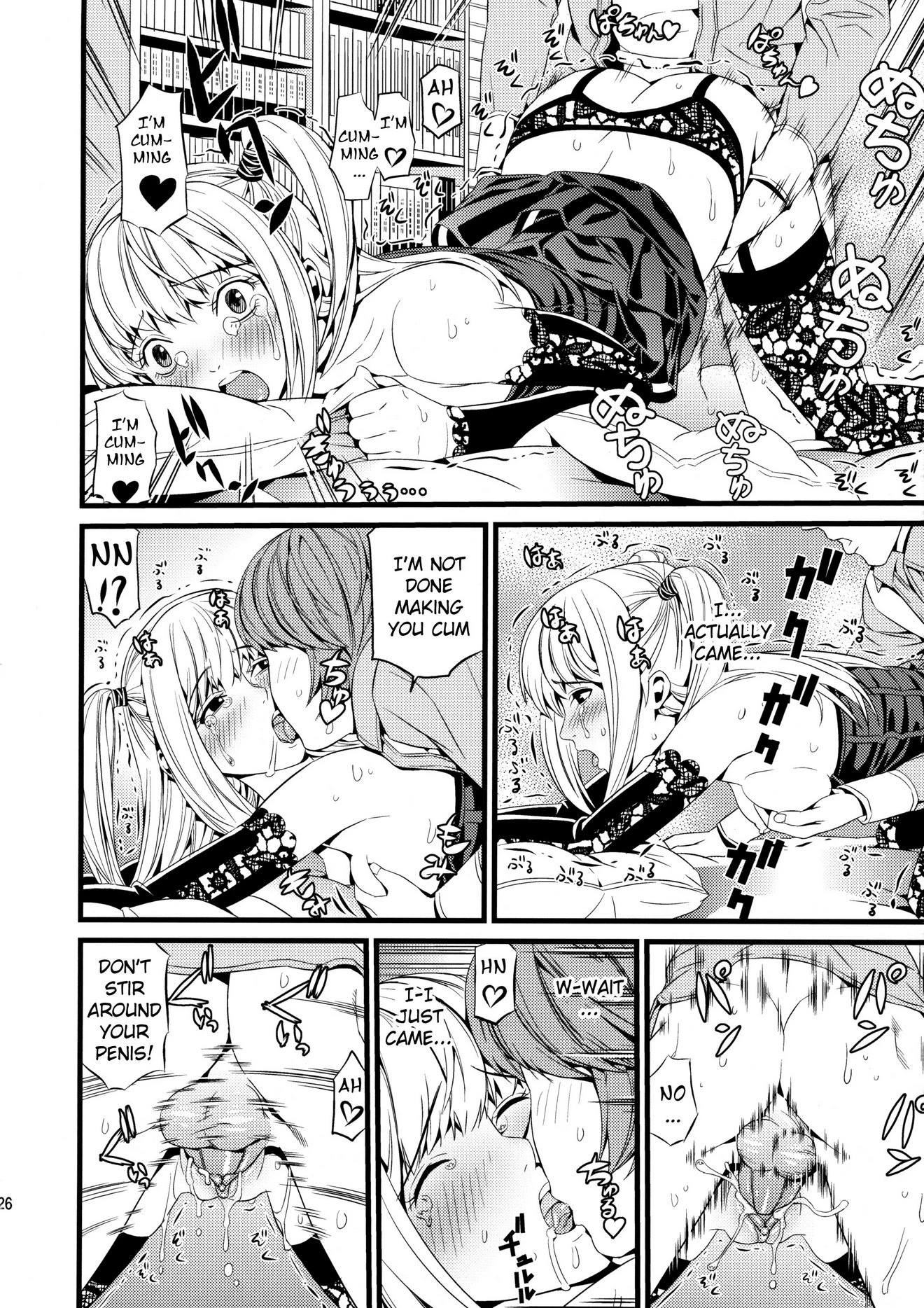 DN porn comic picture 25