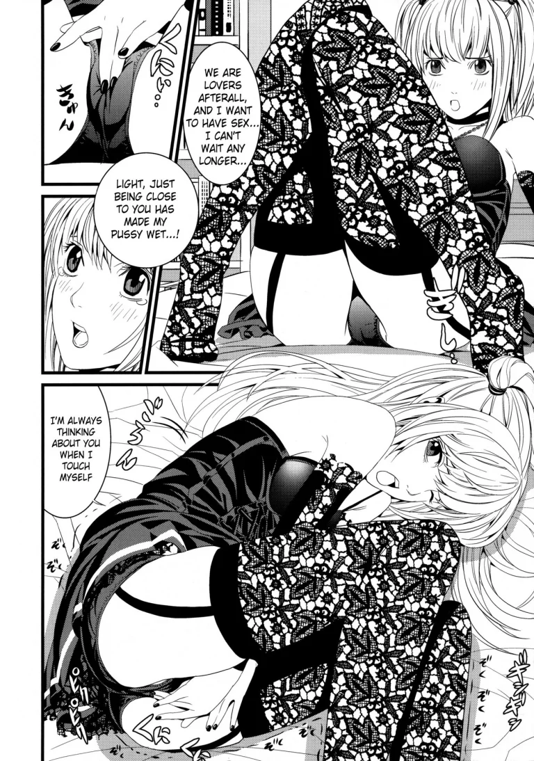 DN porn comic picture 3
