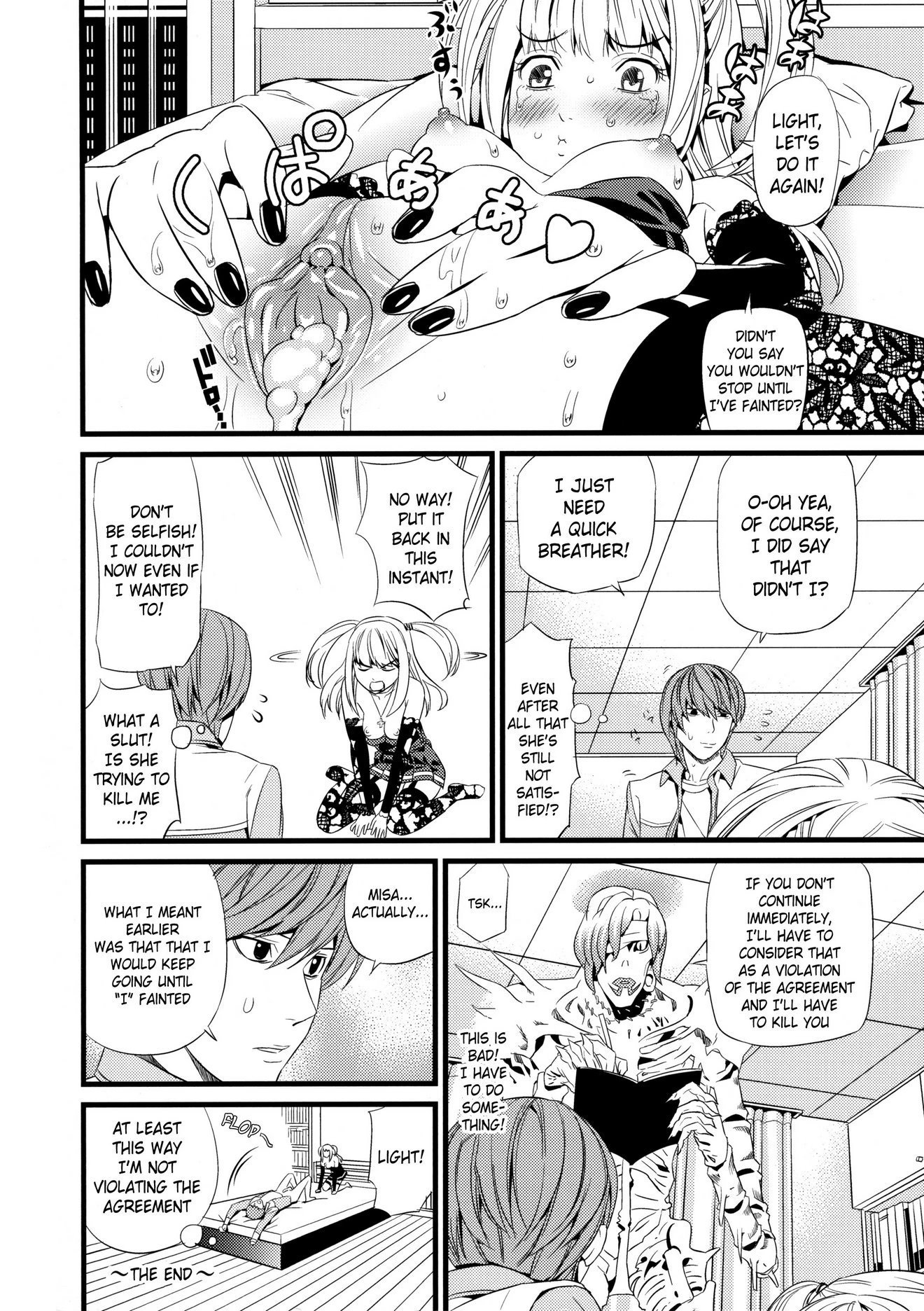 DN porn comic picture 33