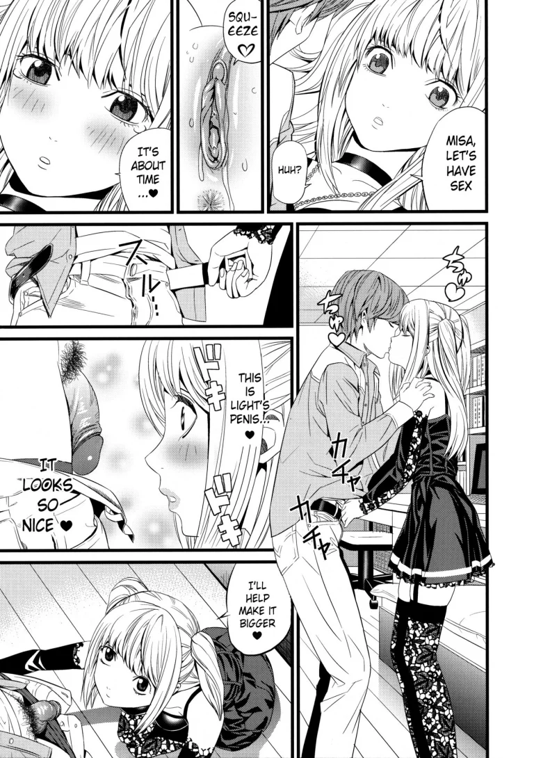 DN porn comic picture 6