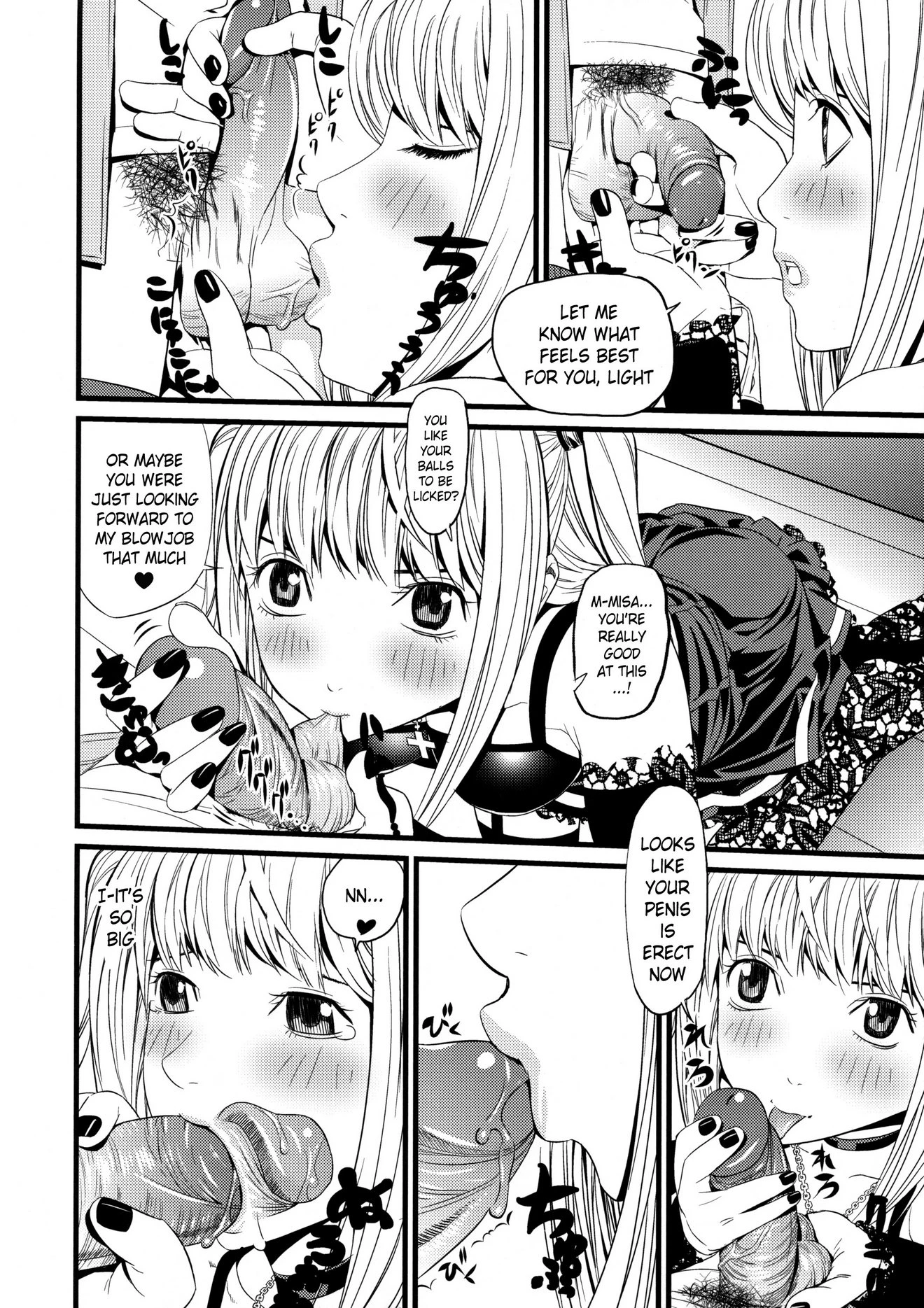 DN porn comic picture 7