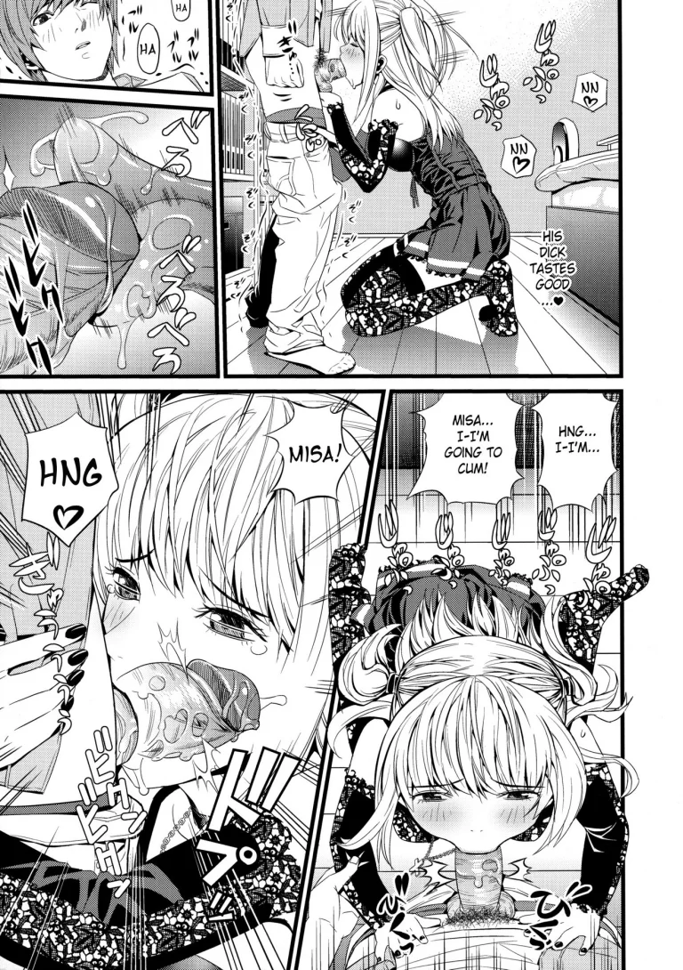 DN porn comic picture 8