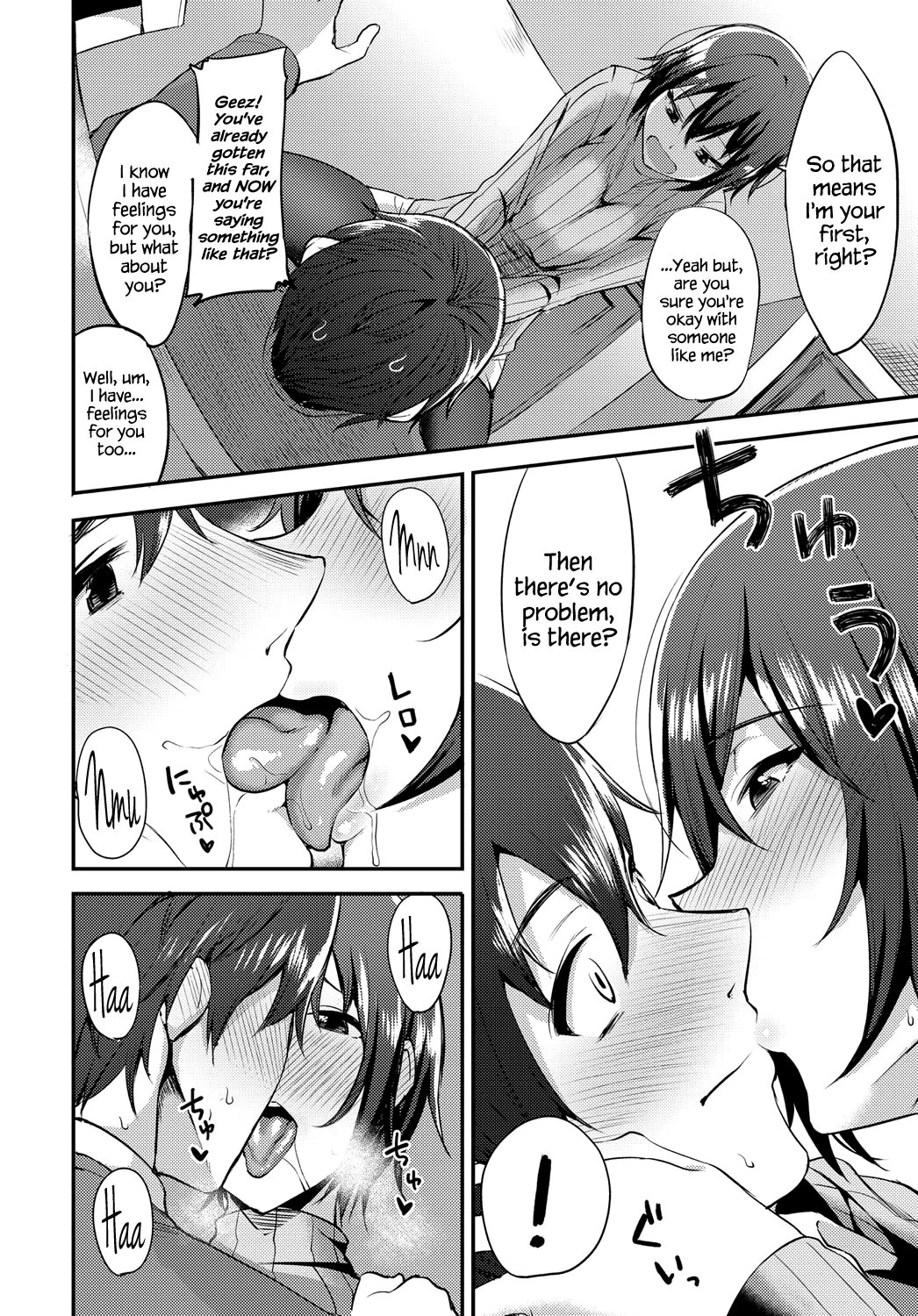 Does Senpai Not Like This Kind of Thing!? porn comic picture 6