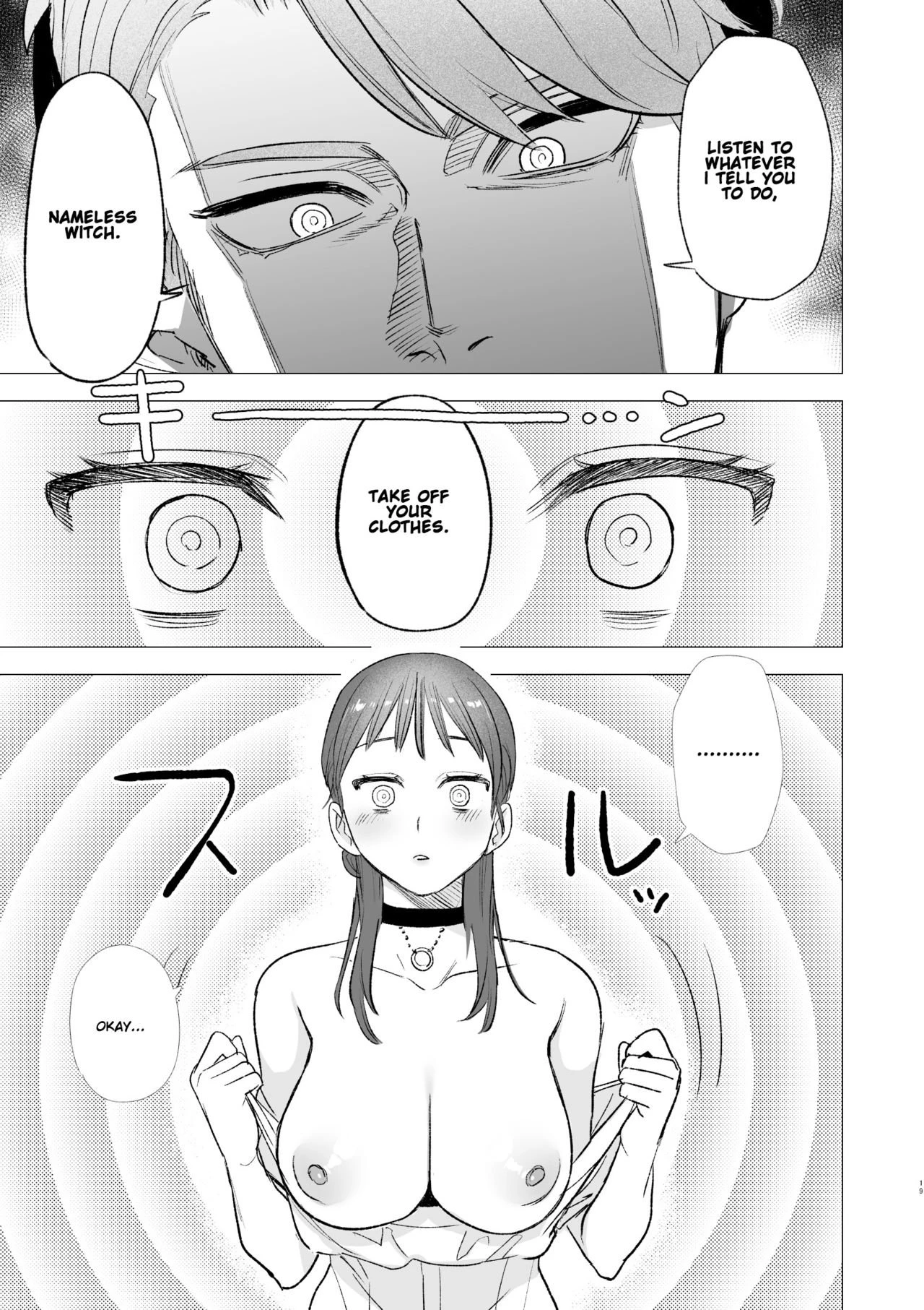 dog eat dog era ~Ryuujinzoku Dorei no Futago to Saimin Koubi~ porn comic picture 19