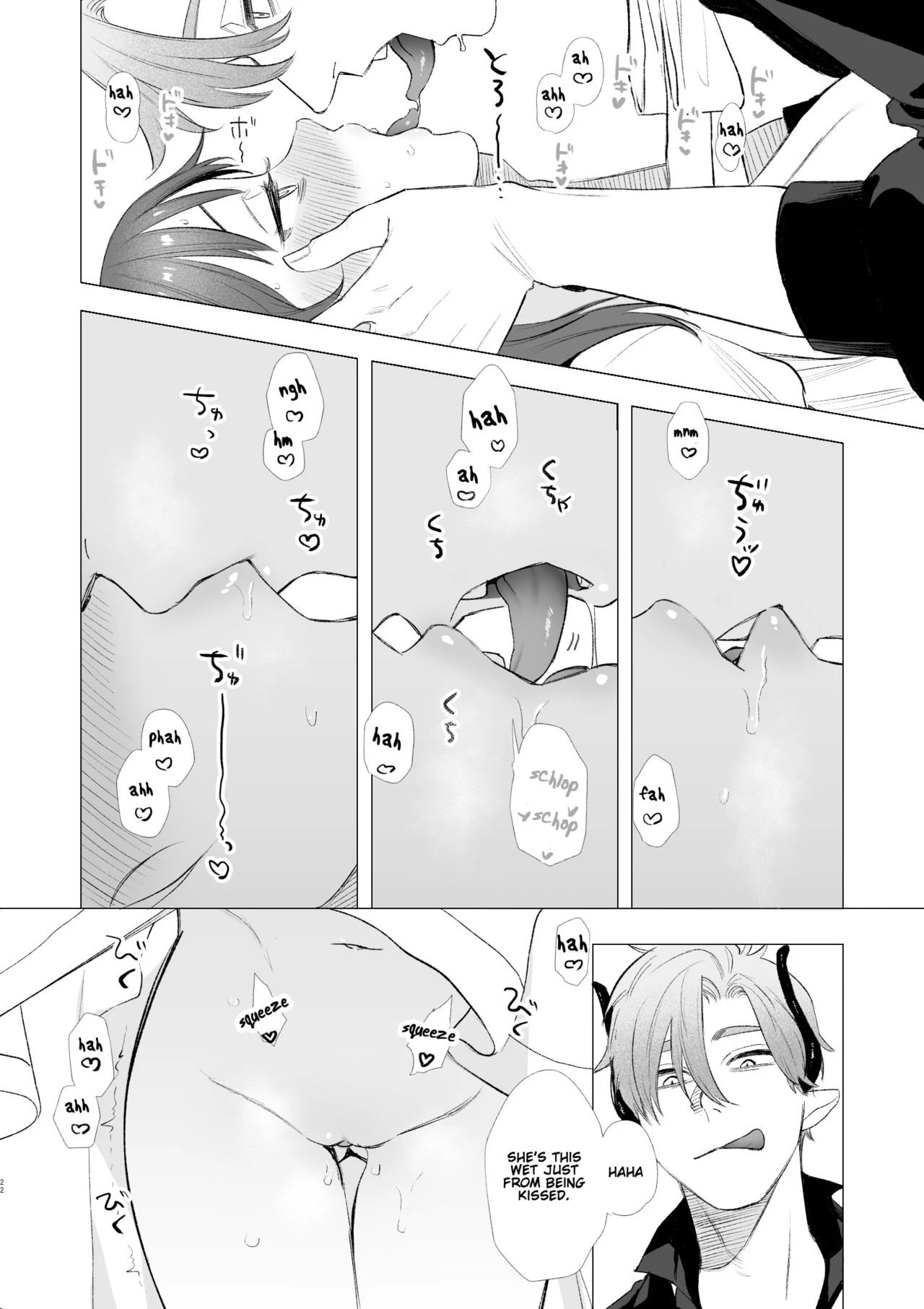 dog eat dog era ~Ryuujinzoku Dorei no Futago to Saimin Koubi~ porn comic picture 22