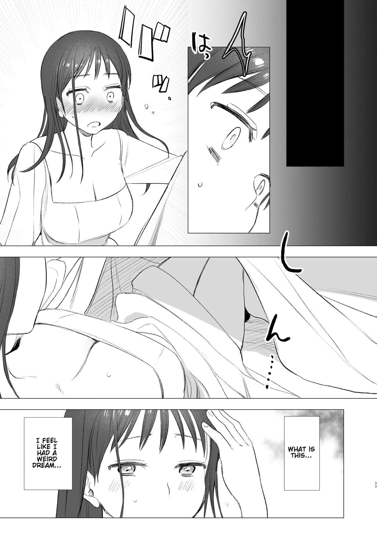 dog eat dog era ~Ryuujinzoku Dorei no Futago to Saimin Koubi~ porn comic picture 33