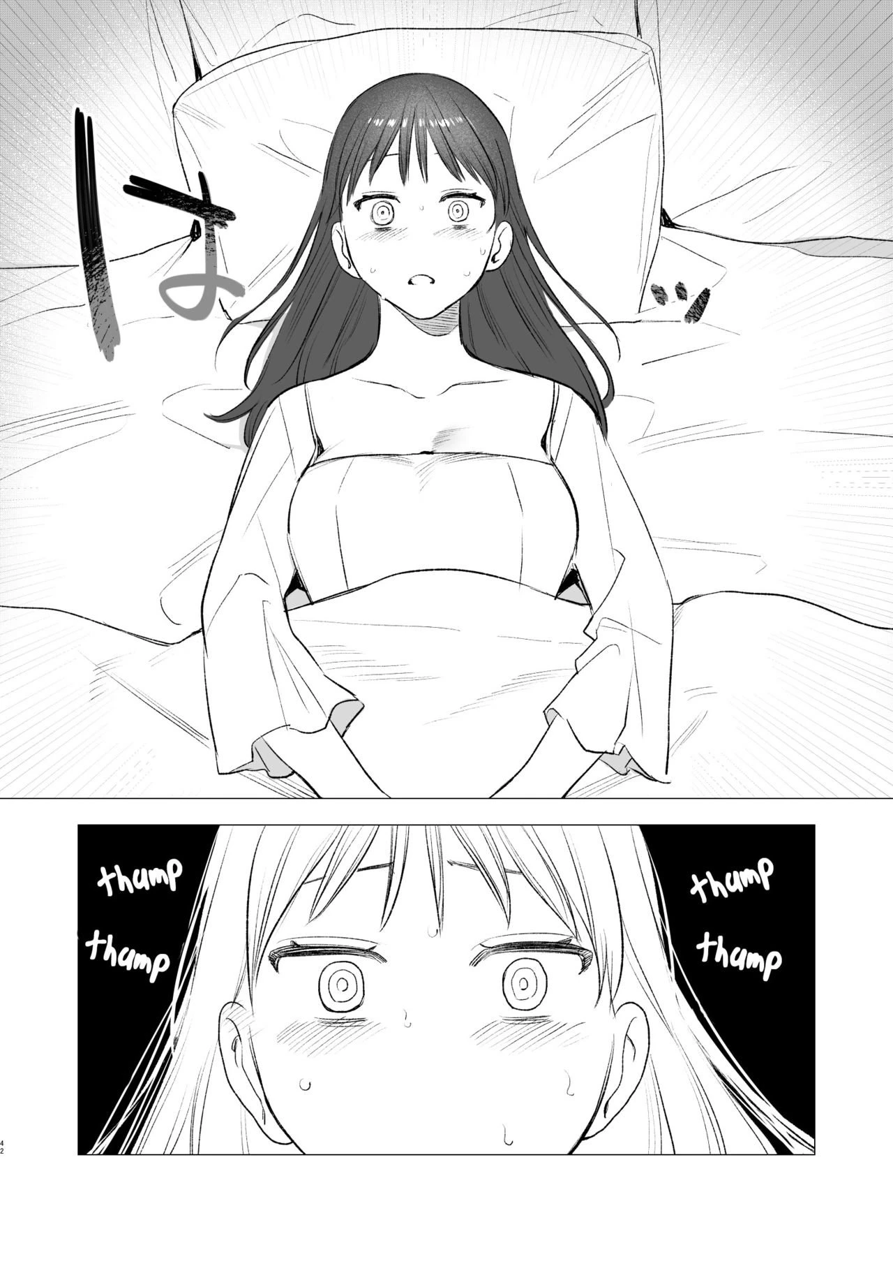 dog eat dog era ~Ryuujinzoku Dorei no Futago to Saimin Koubi~ porn comic picture 42