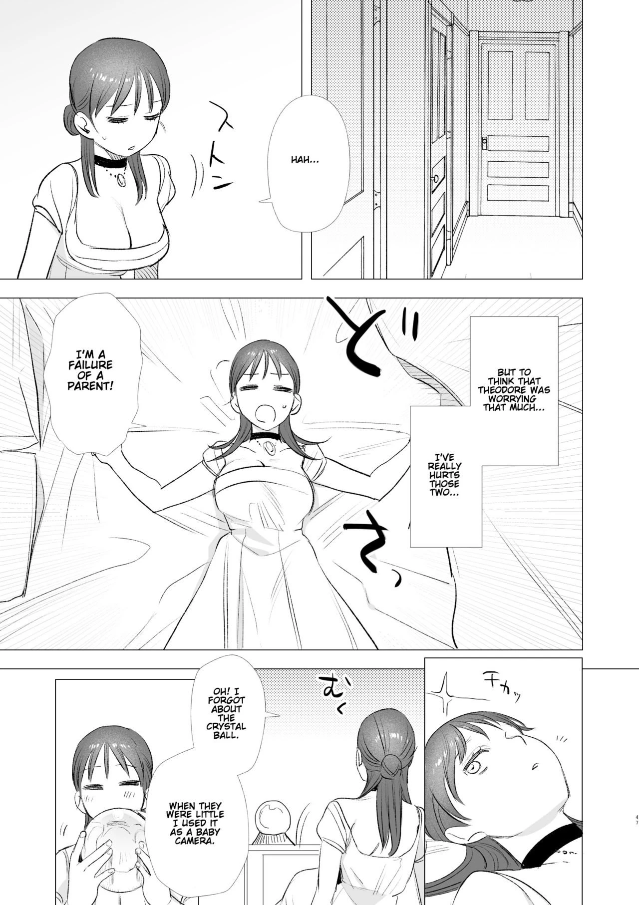 dog eat dog era ~Ryuujinzoku Dorei no Futago to Saimin Koubi~ porn comic picture 47