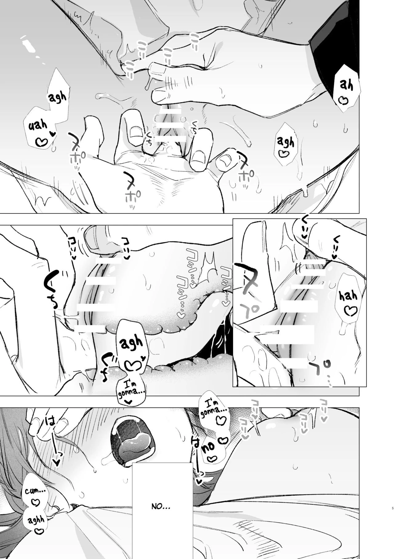 dog eat dog era ~Ryuujinzoku Dorei no Futago to Saimin Koubi~ porn comic picture 5