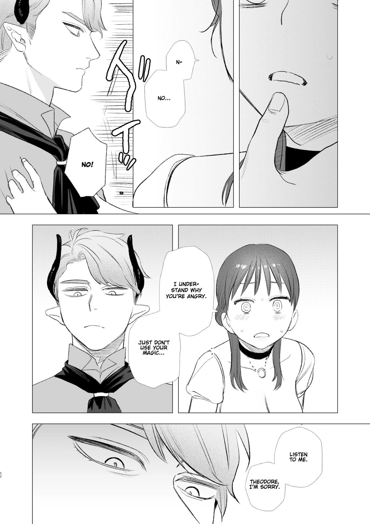 dog eat dog era ~Ryuujinzoku Dorei no Futago to Saimin Koubi~ porn comic picture 52