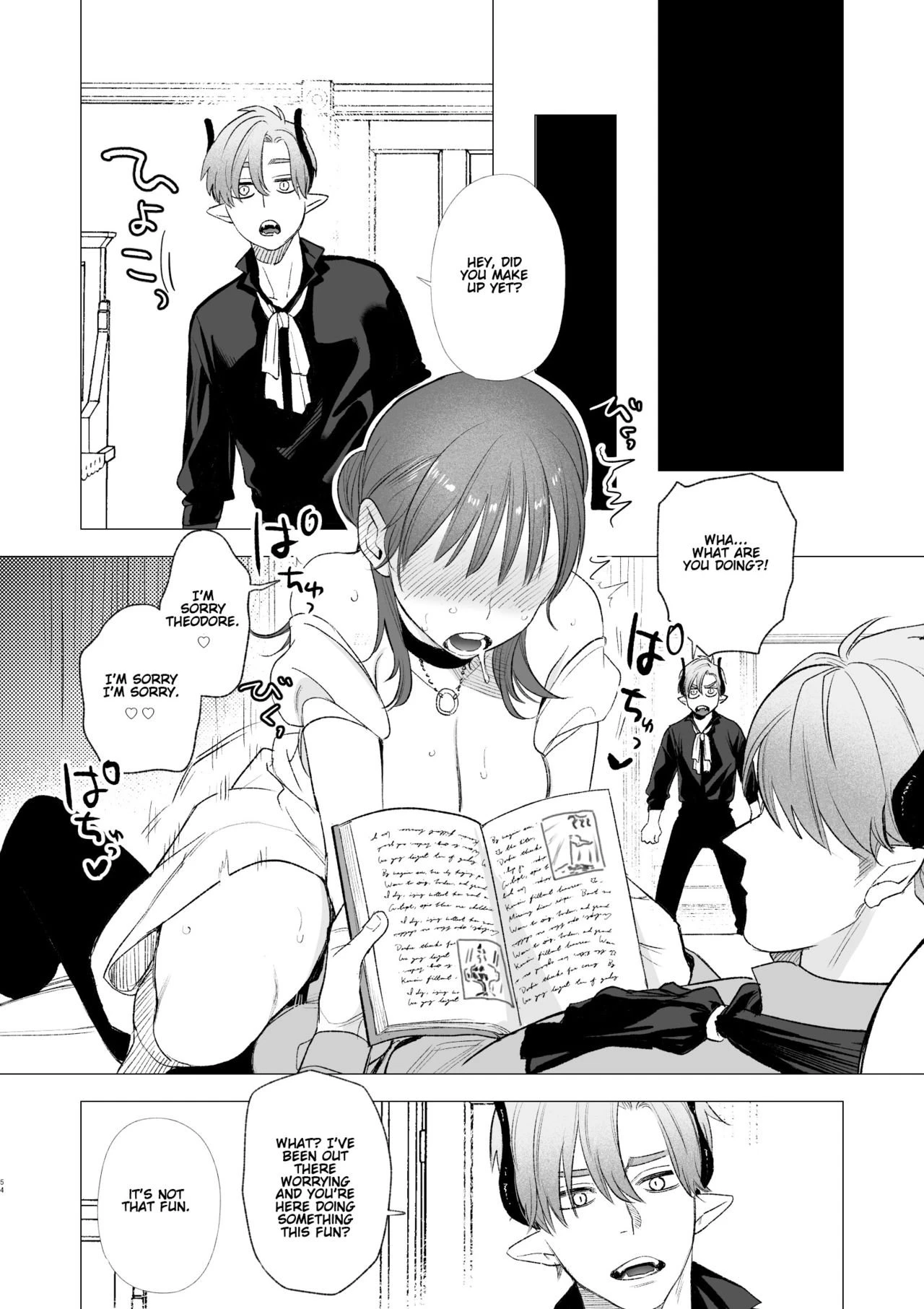 dog eat dog era ~Ryuujinzoku Dorei no Futago to Saimin Koubi~ porn comic picture 54