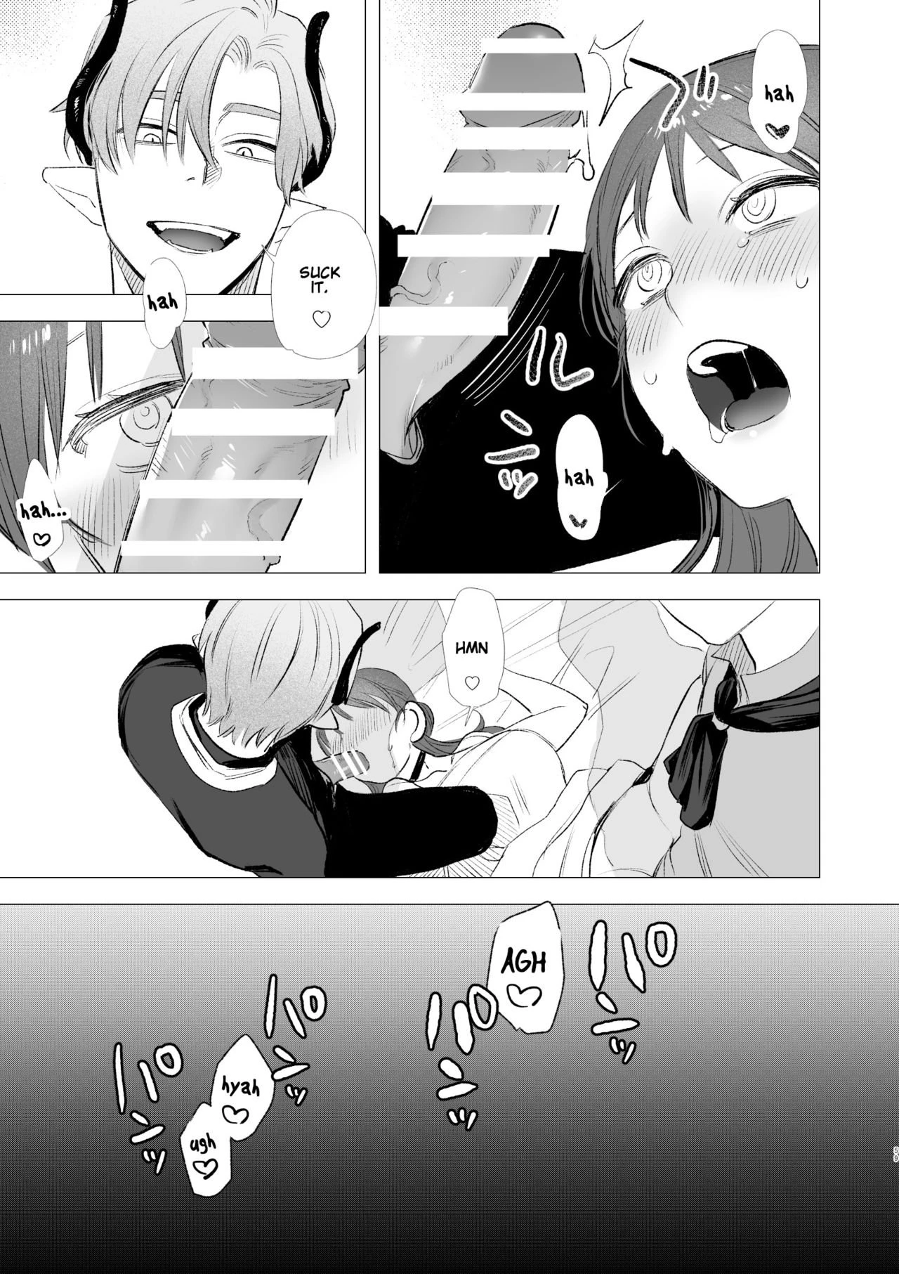 dog eat dog era ~Ryuujinzoku Dorei no Futago to Saimin Koubi~ porn comic picture 59