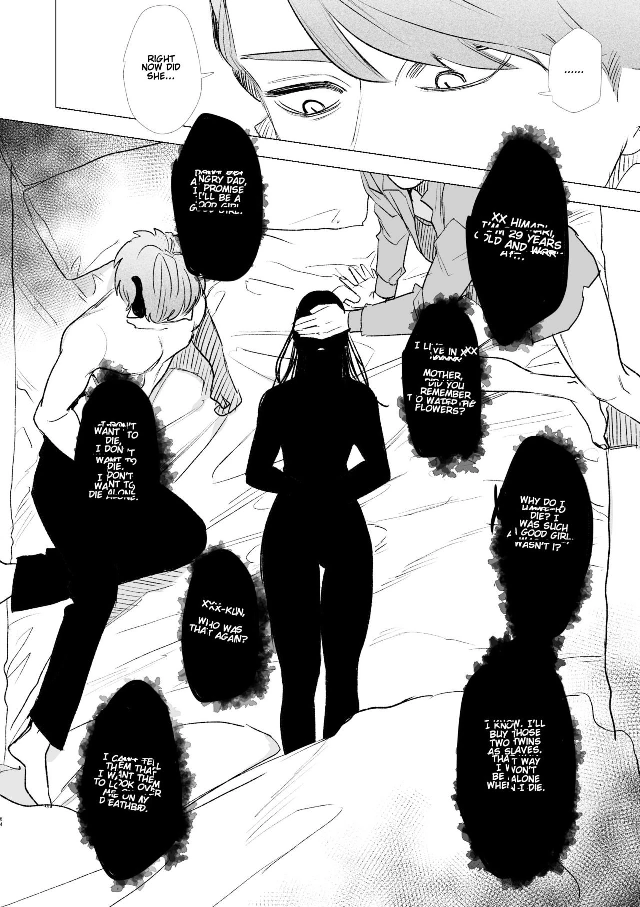 dog eat dog era ~Ryuujinzoku Dorei no Futago to Saimin Koubi~ porn comic picture 64