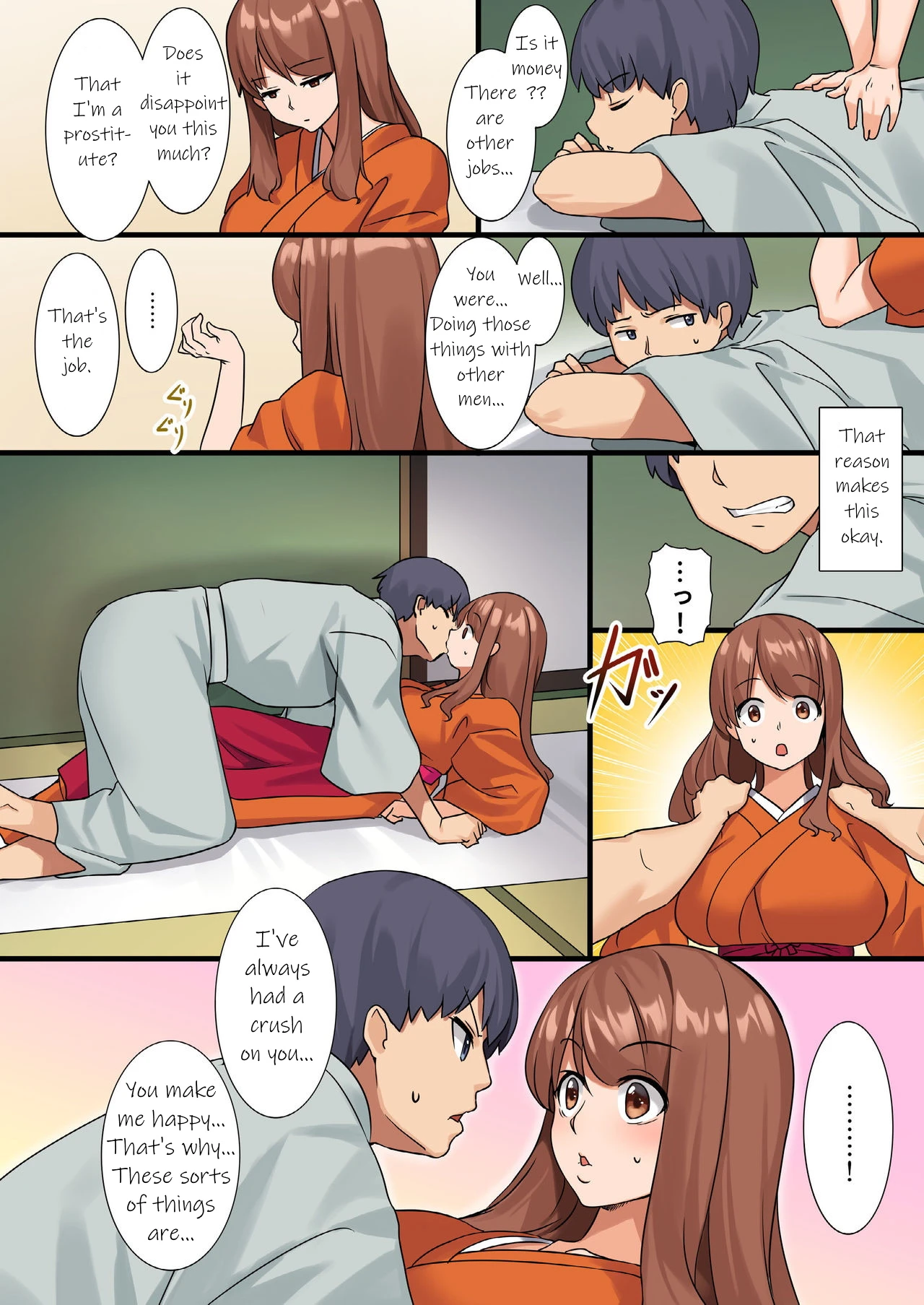 Doing it at a Hotspring Hoe-tel porn comic picture 12