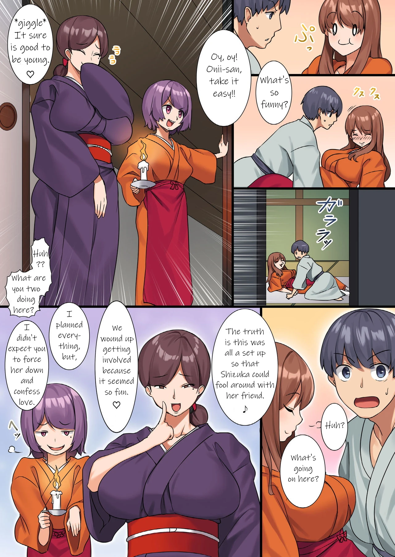 Doing it at a Hotspring Hoe-tel porn comic picture 13