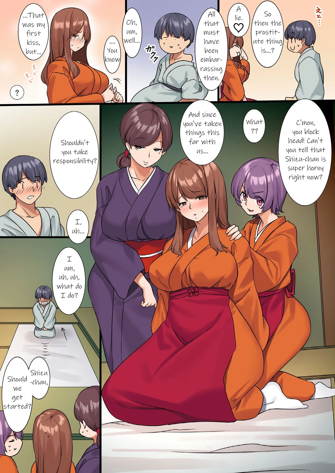 Doing it at a Hotspring Hoe-tel porn comic picture 14