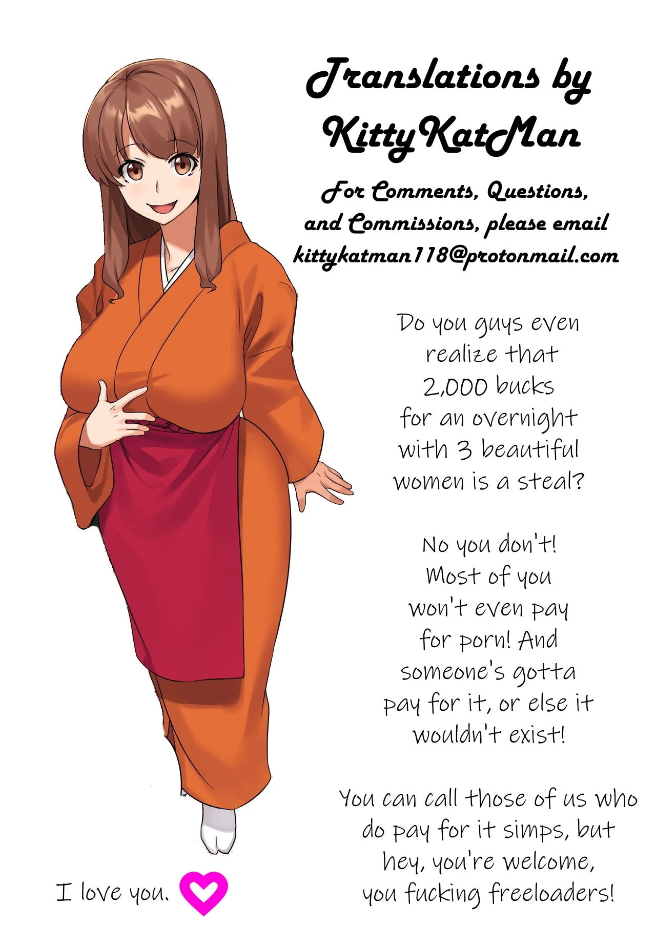 Doing it at a Hotspring Hoe-tel porn comic picture 25