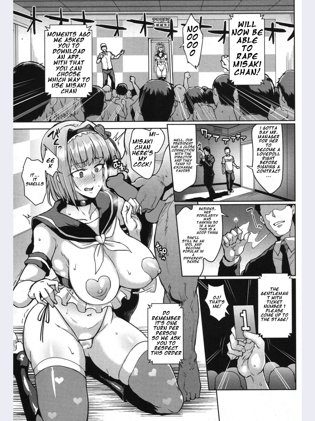 Dolls -Utada Misaki Hen- porn comic picture 5