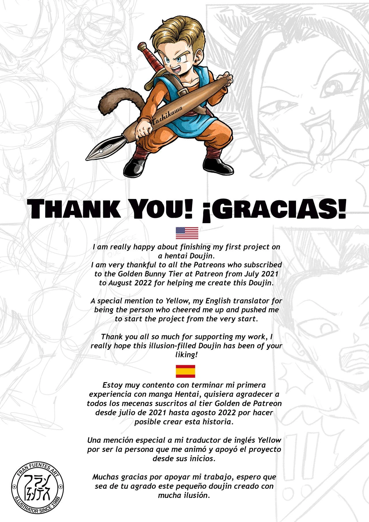 Doragon Bal porn comic picture 29