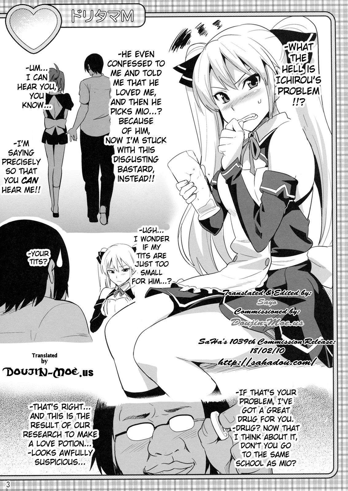 Doritama MR2 porn comic picture 5