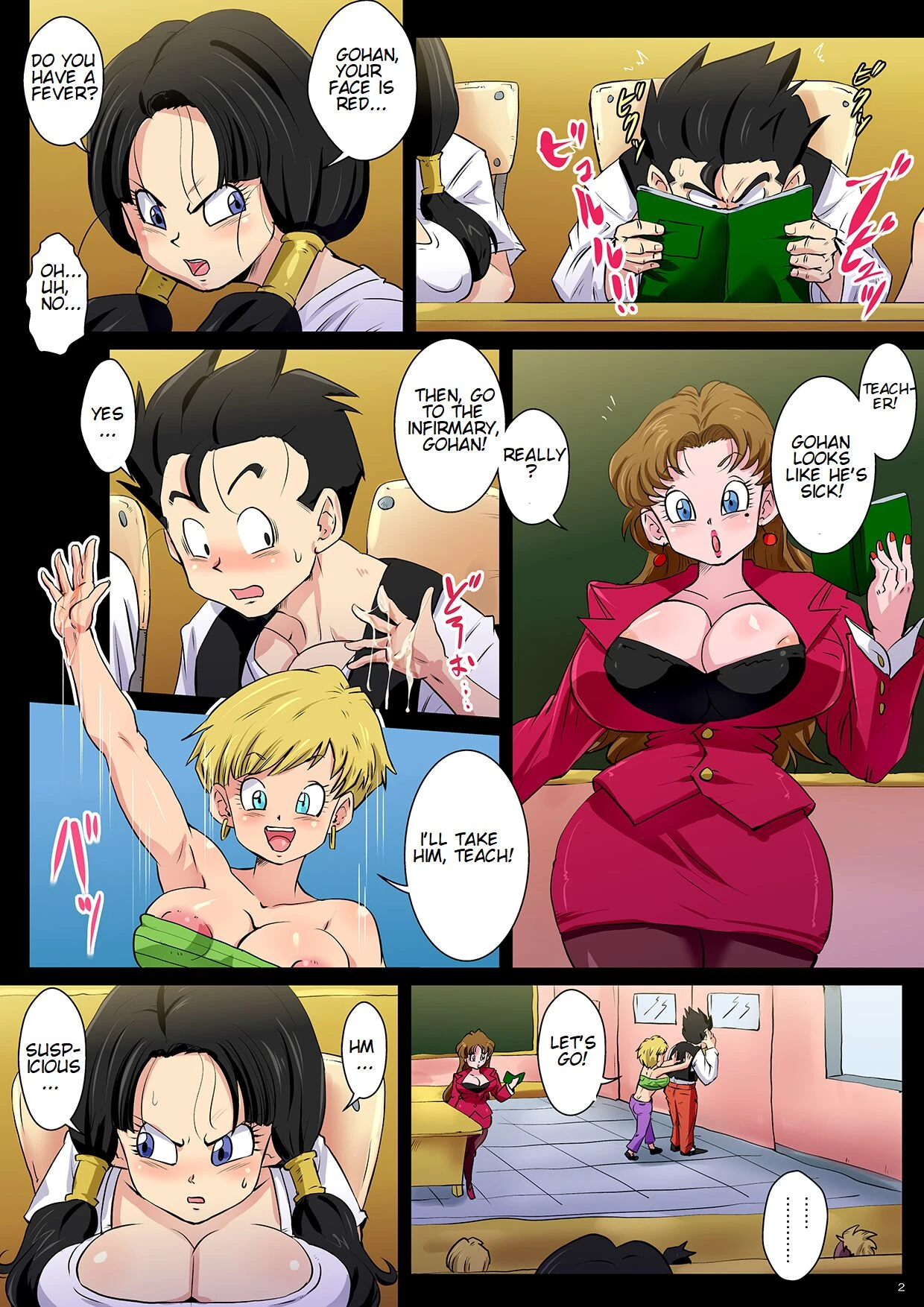Dosukebe Videl ga Hisshi ni Yuuwaku Suru kedo Gohan wa Chi Chi to no Sex ni Muchuu desu! porn comic picture 2