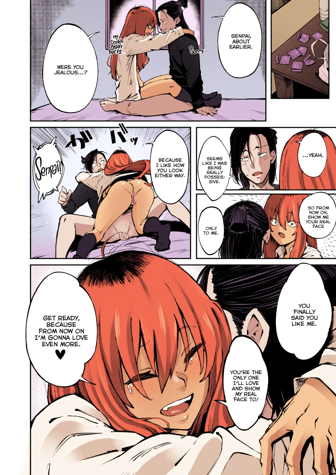 Double-Sided Love porn comic picture 33