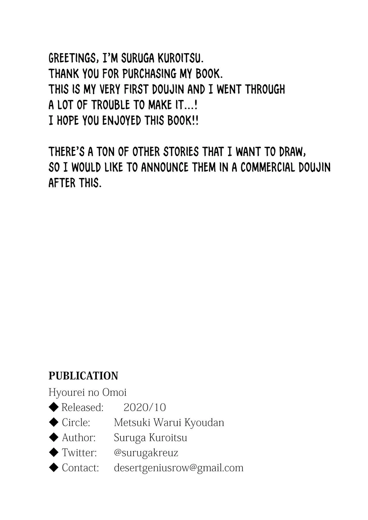 Double-Sided Love porn comic picture 38