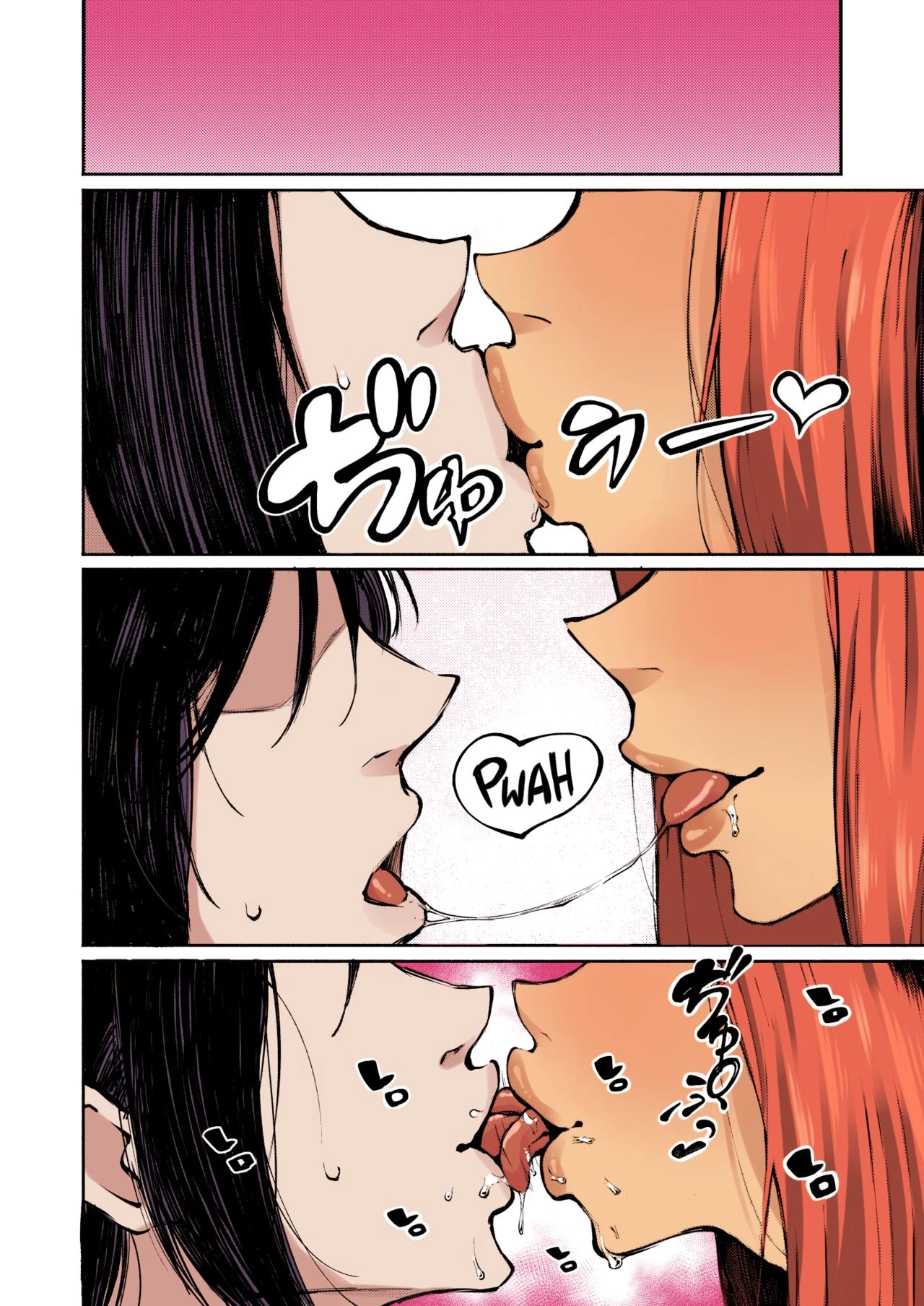 Double-Sided Love porn comic picture 9