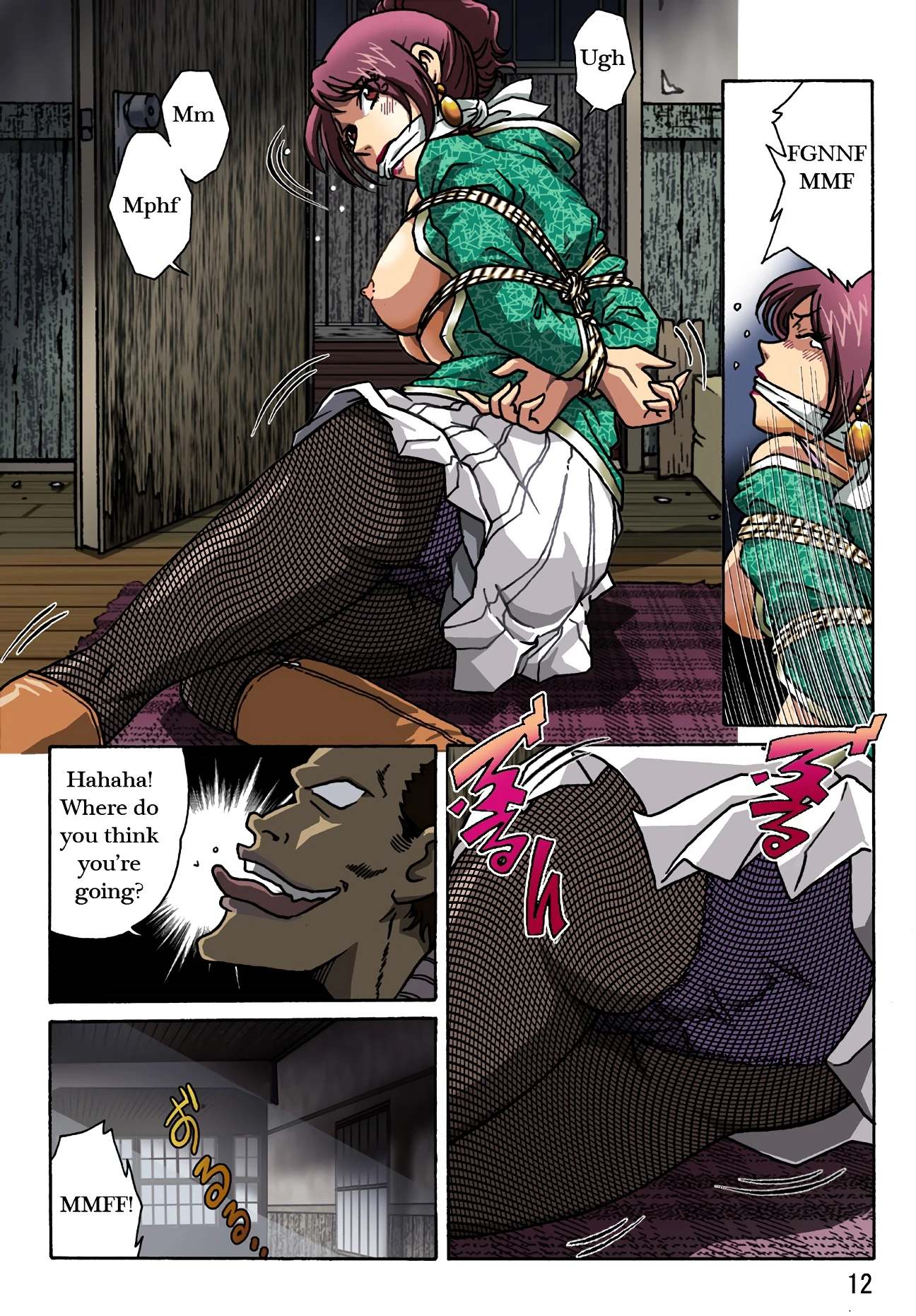 Dousoukai porn comic picture 13