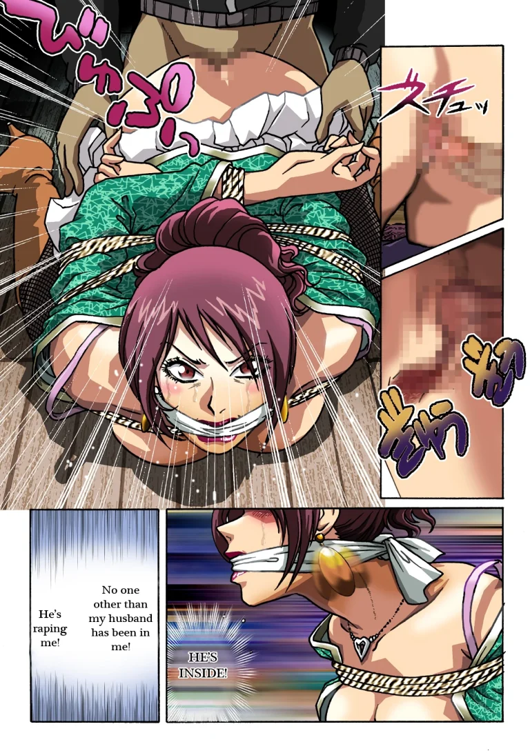 Dousoukai porn comic picture 15