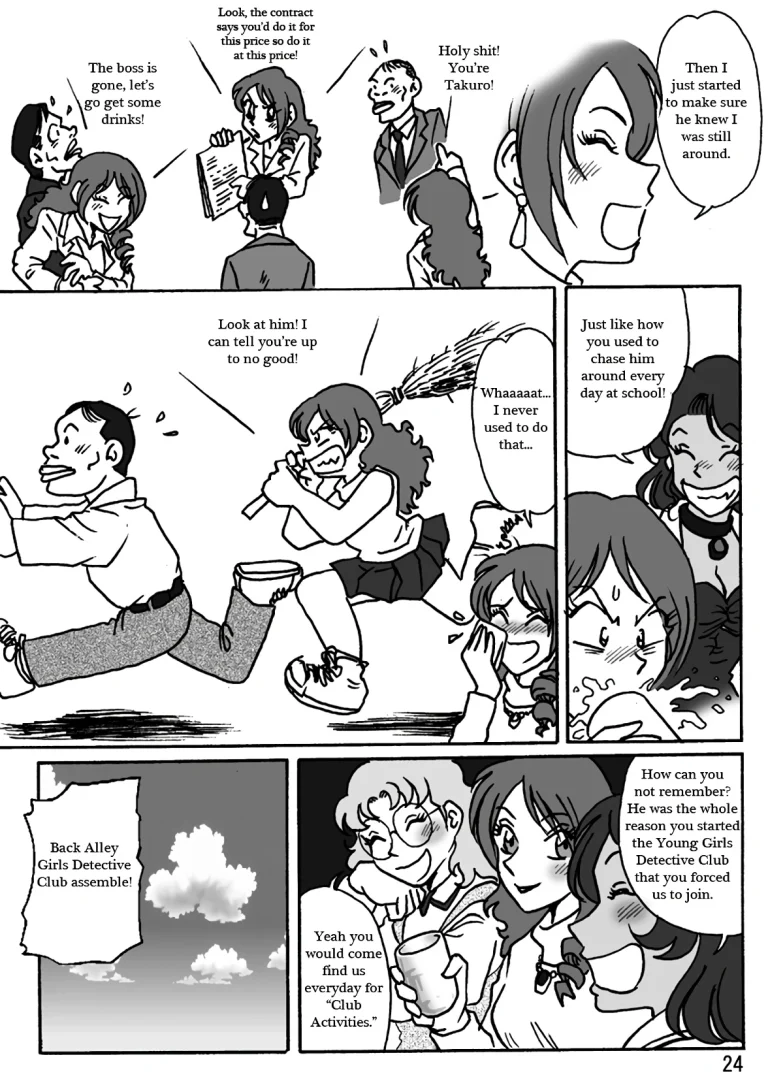 Dousoukai porn comic picture 25