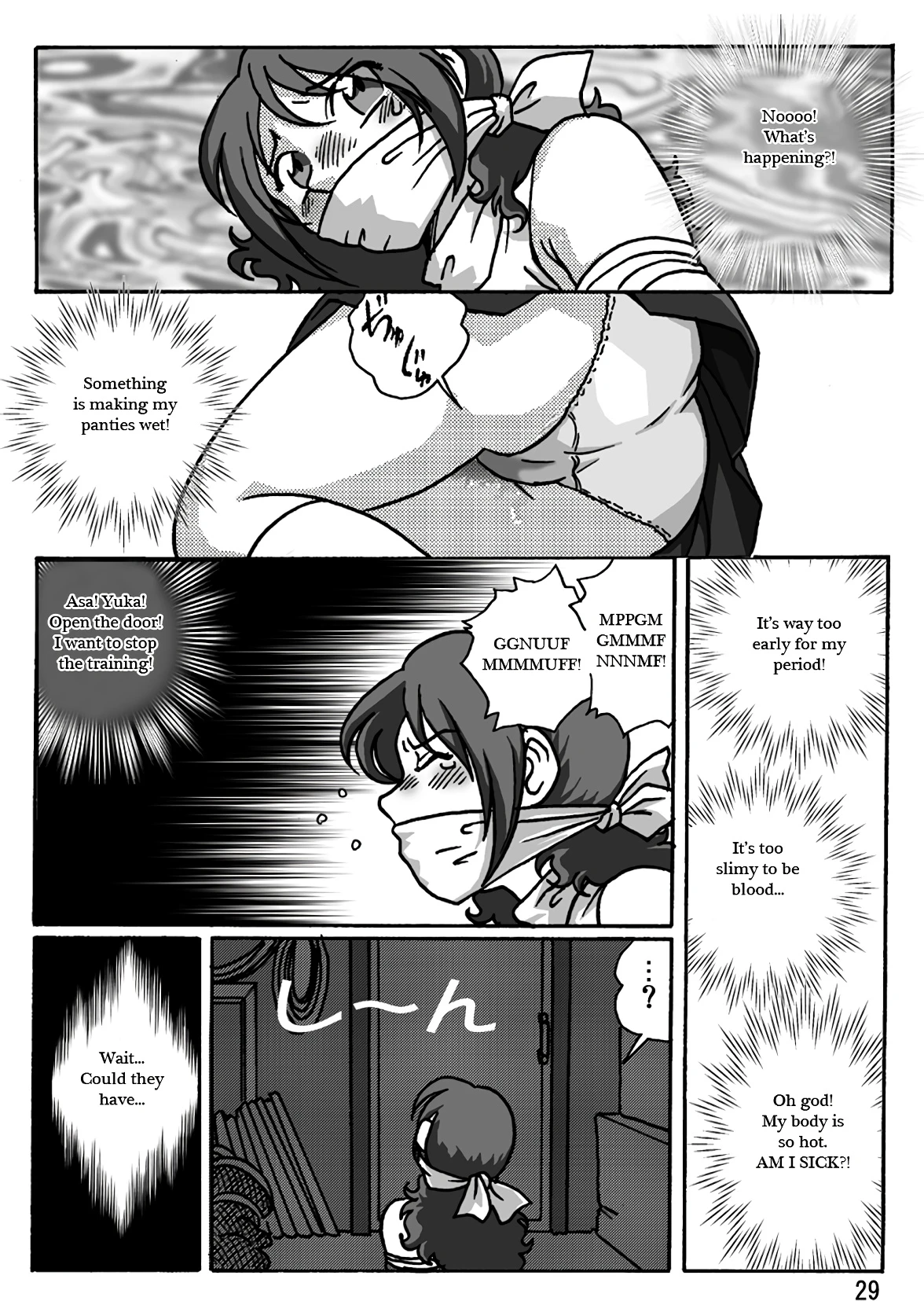 Dousoukai porn comic picture 30