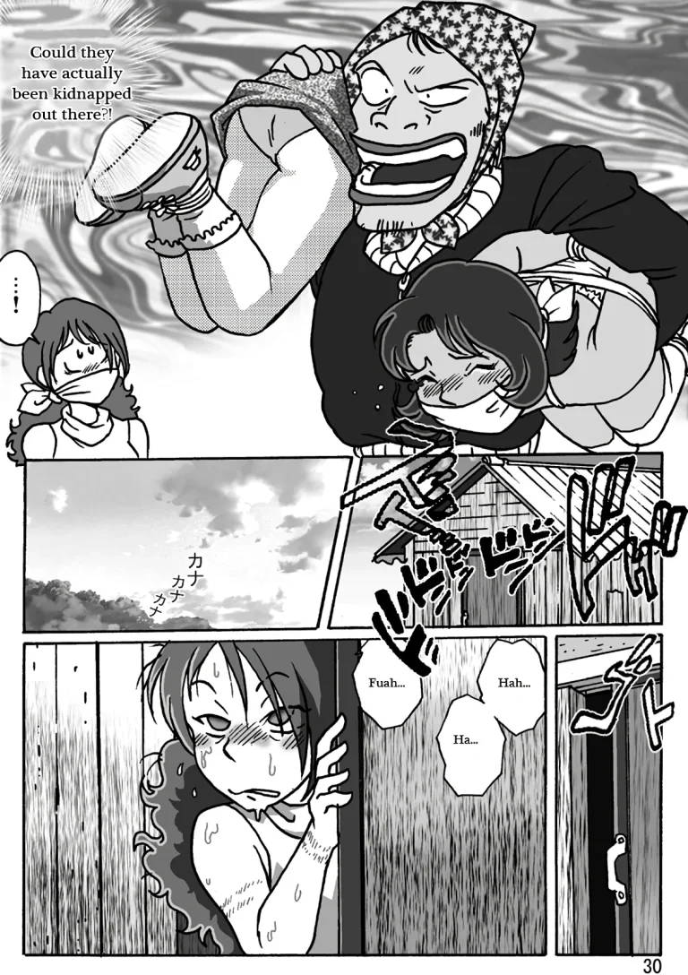 Dousoukai porn comic picture 31