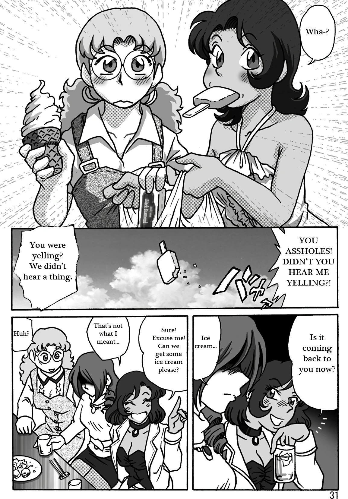 Dousoukai porn comic picture 32