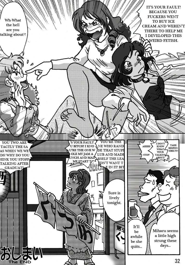 Dousoukai porn comic picture 33