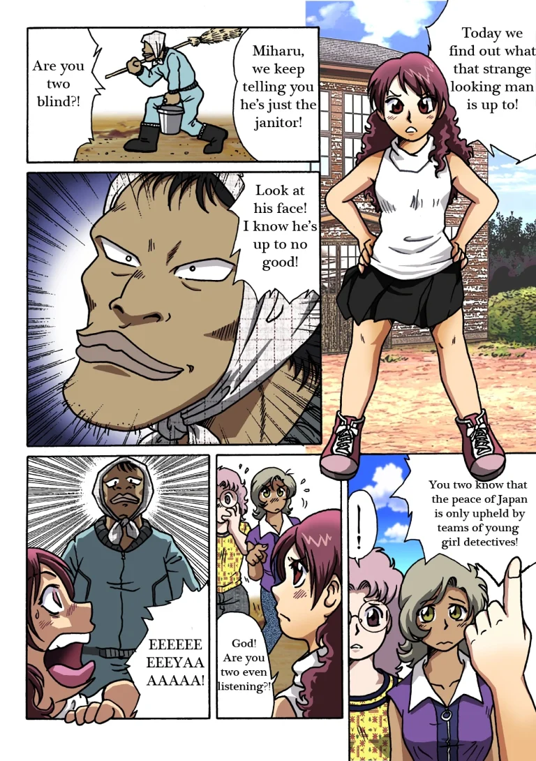 Dousoukai porn comic picture 4