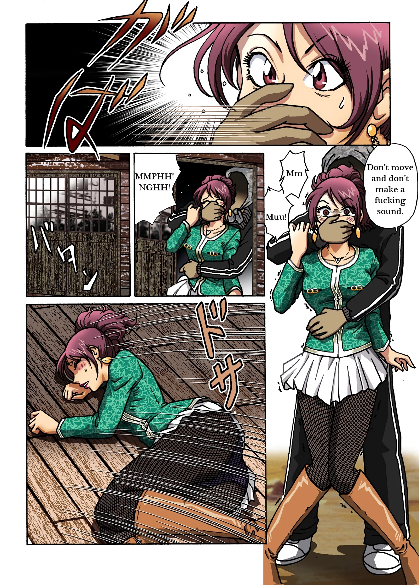 Dousoukai porn comic picture 6