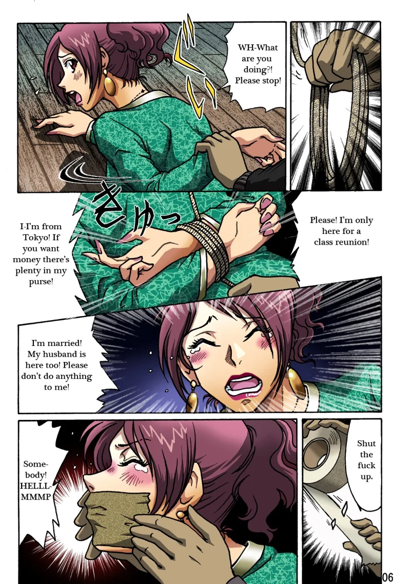 Dousoukai porn comic picture 7