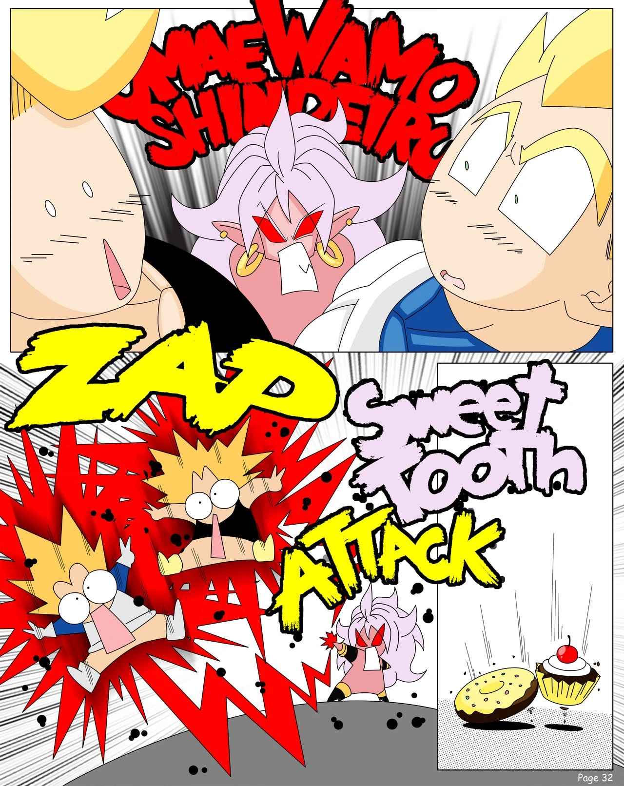Dragon Ball Yamete: Android 21 Saga porn comic picture 37