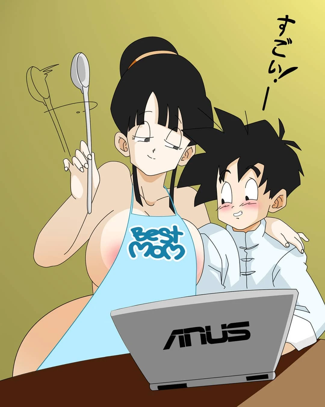 Dragon Ball Yamete: Best Mom porn comic picture 1