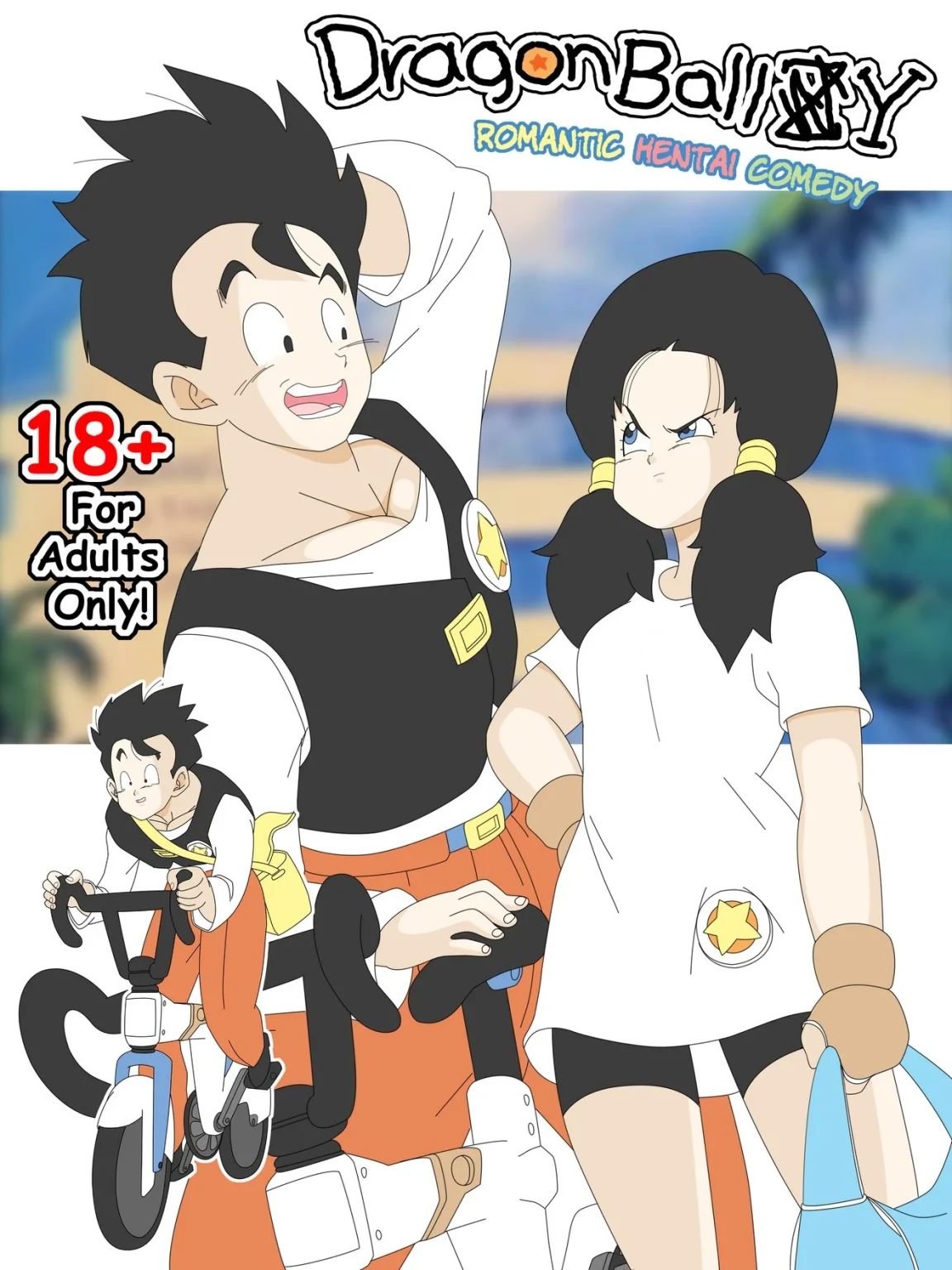 Dragon Ball Yamete: Romantic Hentai Comedy porn comic picture 1
