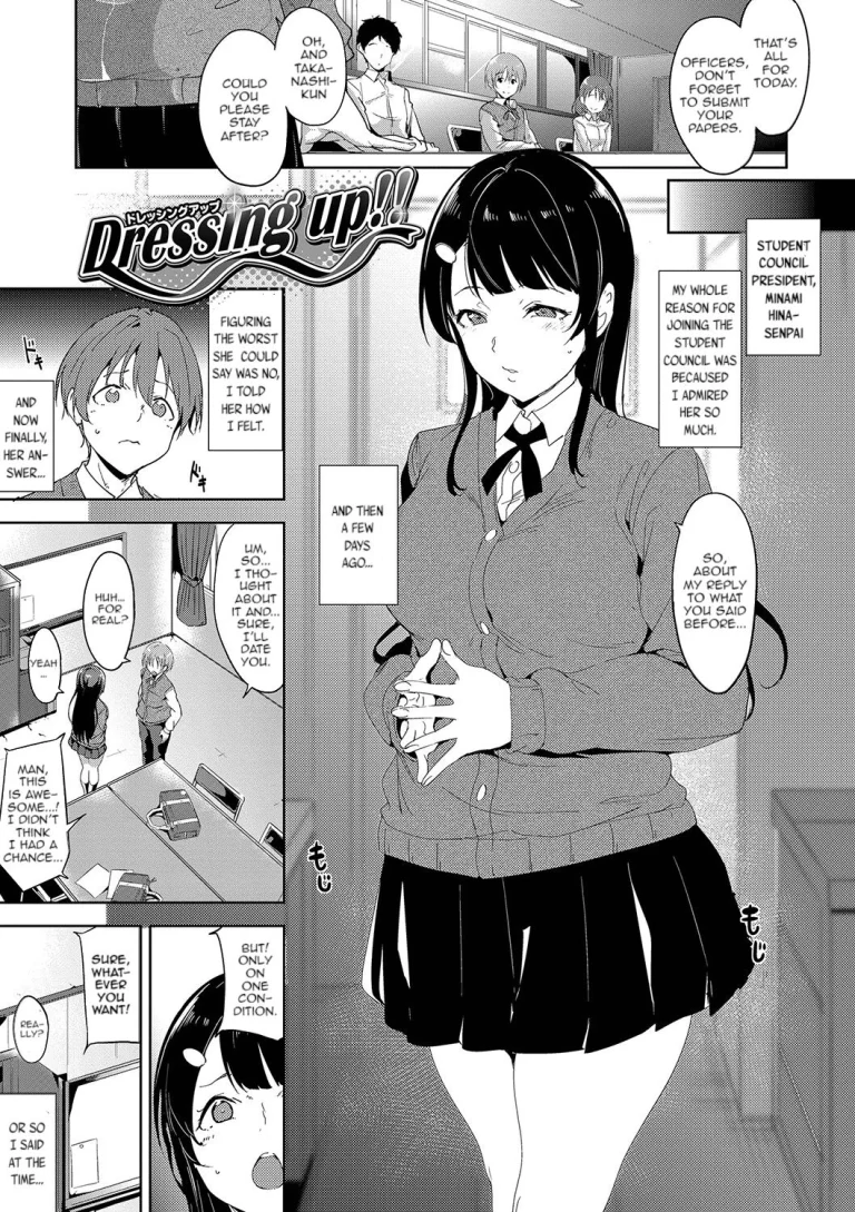 Dressing up!! porn comic picture 1