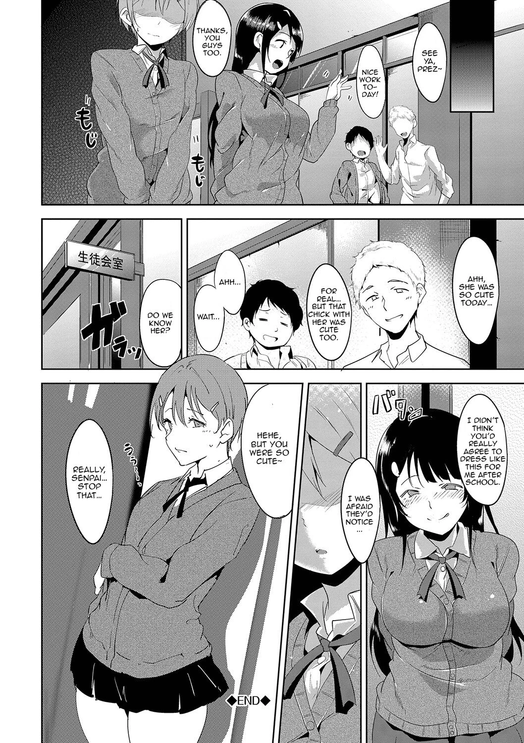 Dressing up!! porn comic picture 20