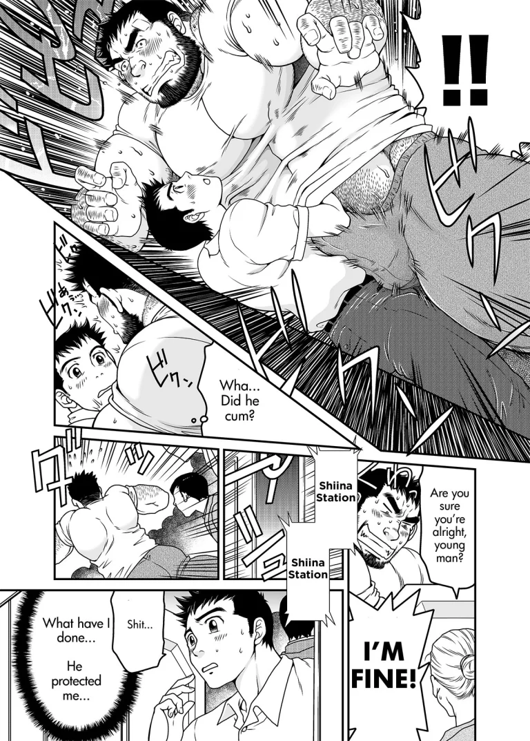 Drive That Man Into a Frenzy porn comic picture 10
